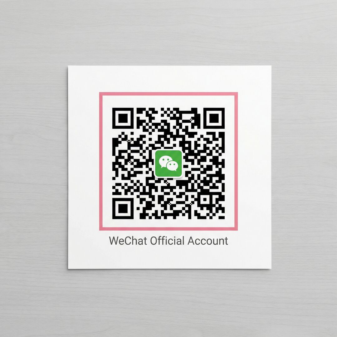 91公众号二维码